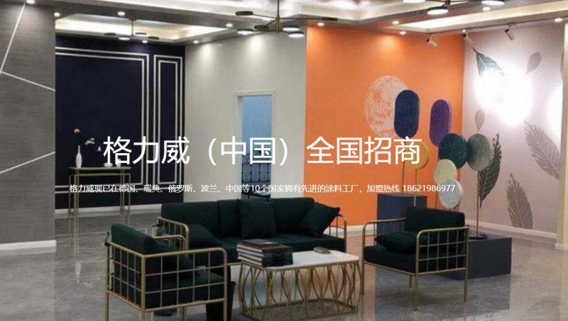 &#24179;&#21338;&#22312;&#32447;&#24179;&#21488;&#45;&#24179;&#21338;&#65288;&#20013;&#22269;&#65289;