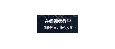 &#24179;&#21338;&#22312;&#32447;&#24179;&#21488;&#45;&#24179;&#21338;&#65288;&#20013;&#22269;&#65289;