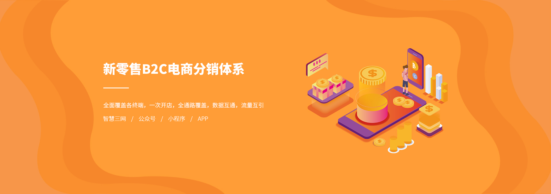 &#24179;&#21338;&#22312;&#32447;&#24179;&#21488;&#45;&#24179;&#21338;&#65288;&#20013;&#22269;&#65289;