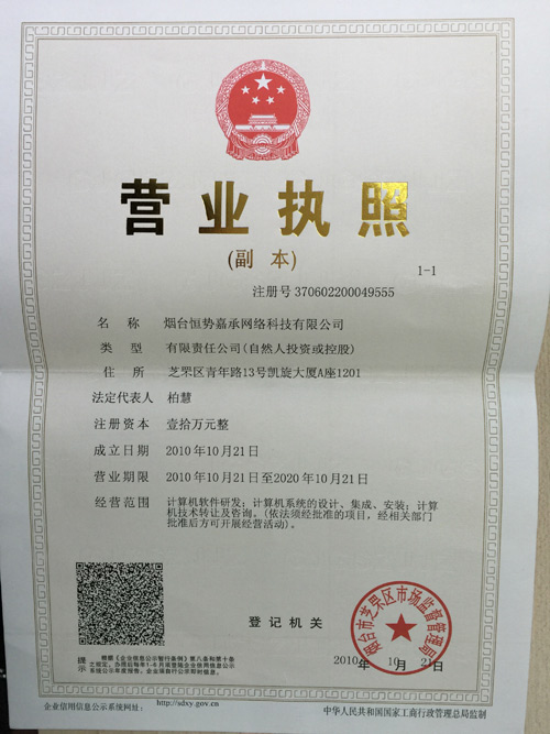 &#24179;&#21338;&#22312;&#32447;&#24179;&#21488;&#45;&#24179;&#21338;&#65288;&#20013;&#22269;&#65289;